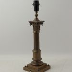 928 7520 TABLE LAMP